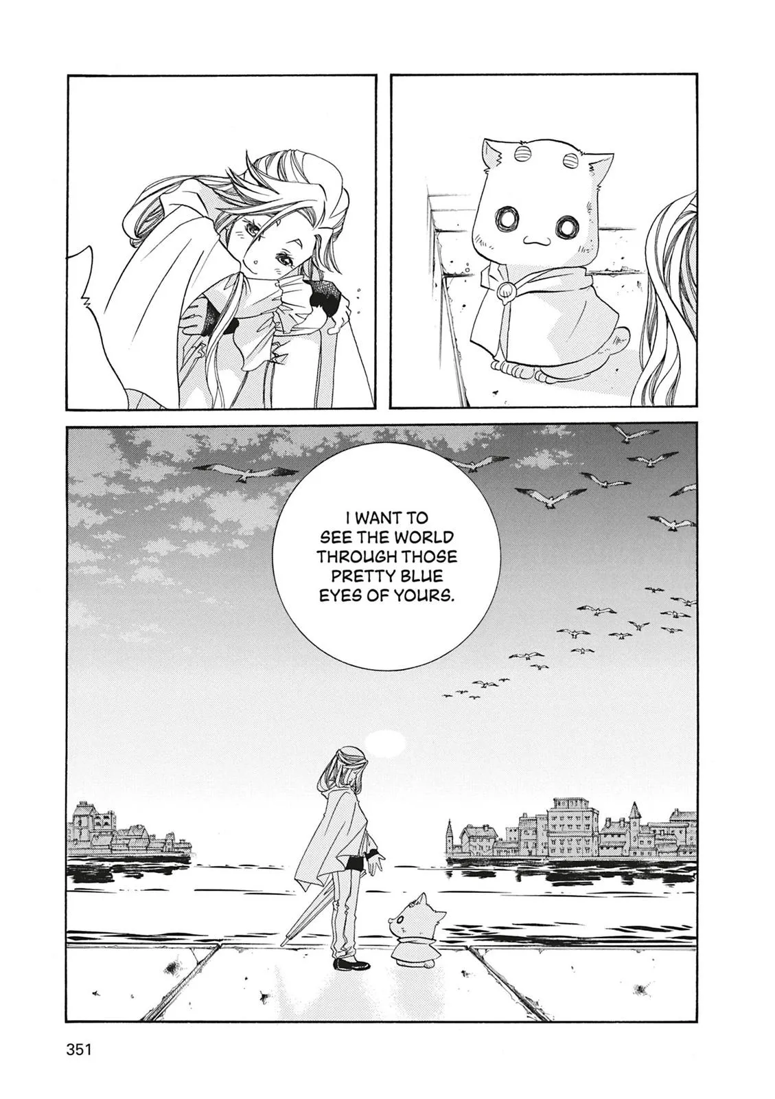 Read Aria (en) Manga Online