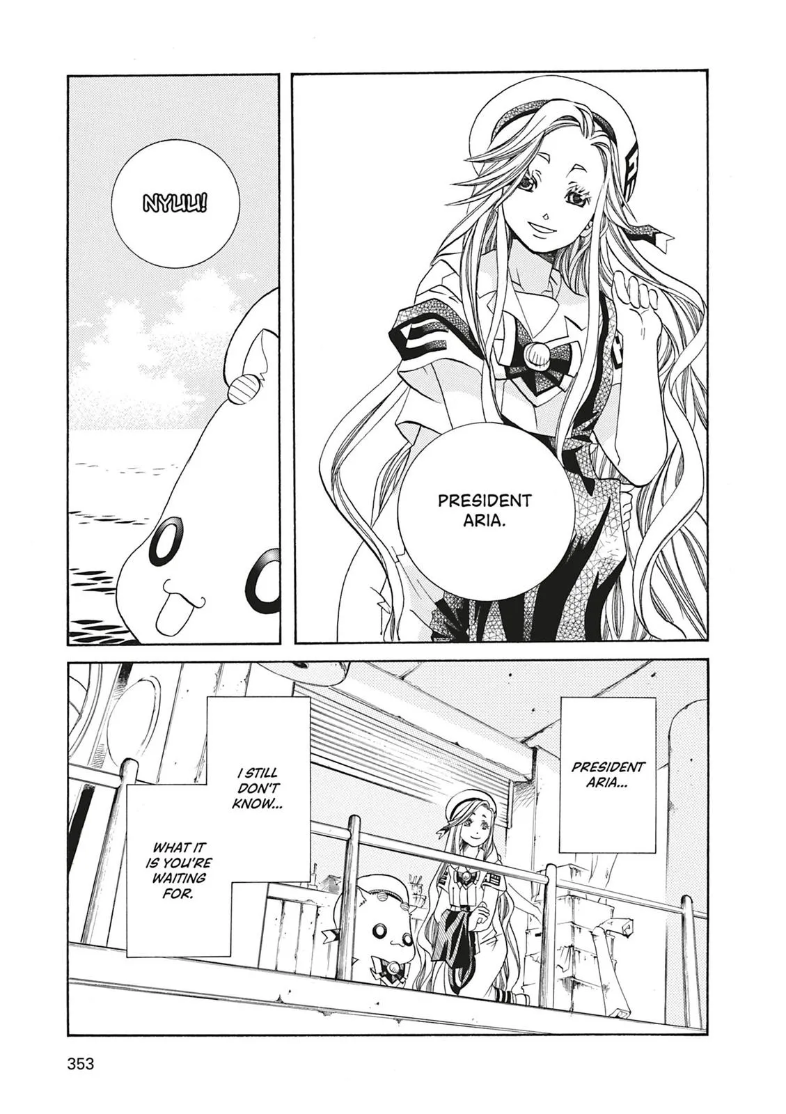 Read Aria (en) Manga Online