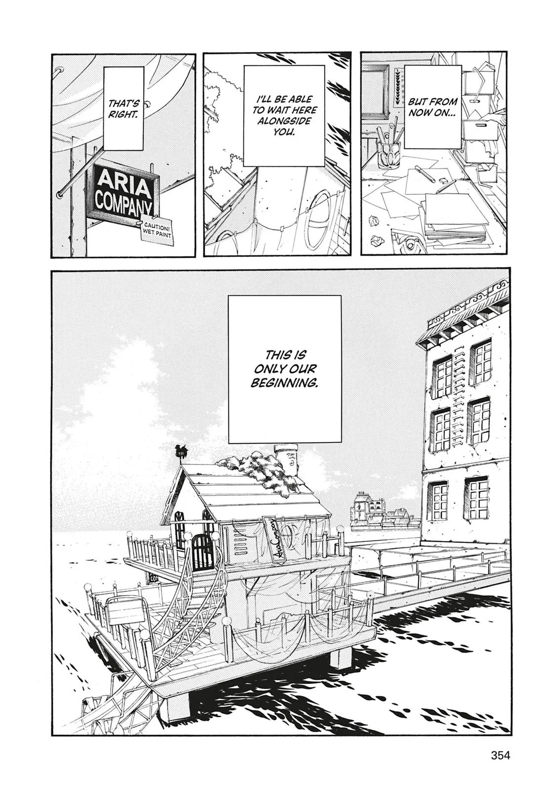 Read Aria (en) Manga Online