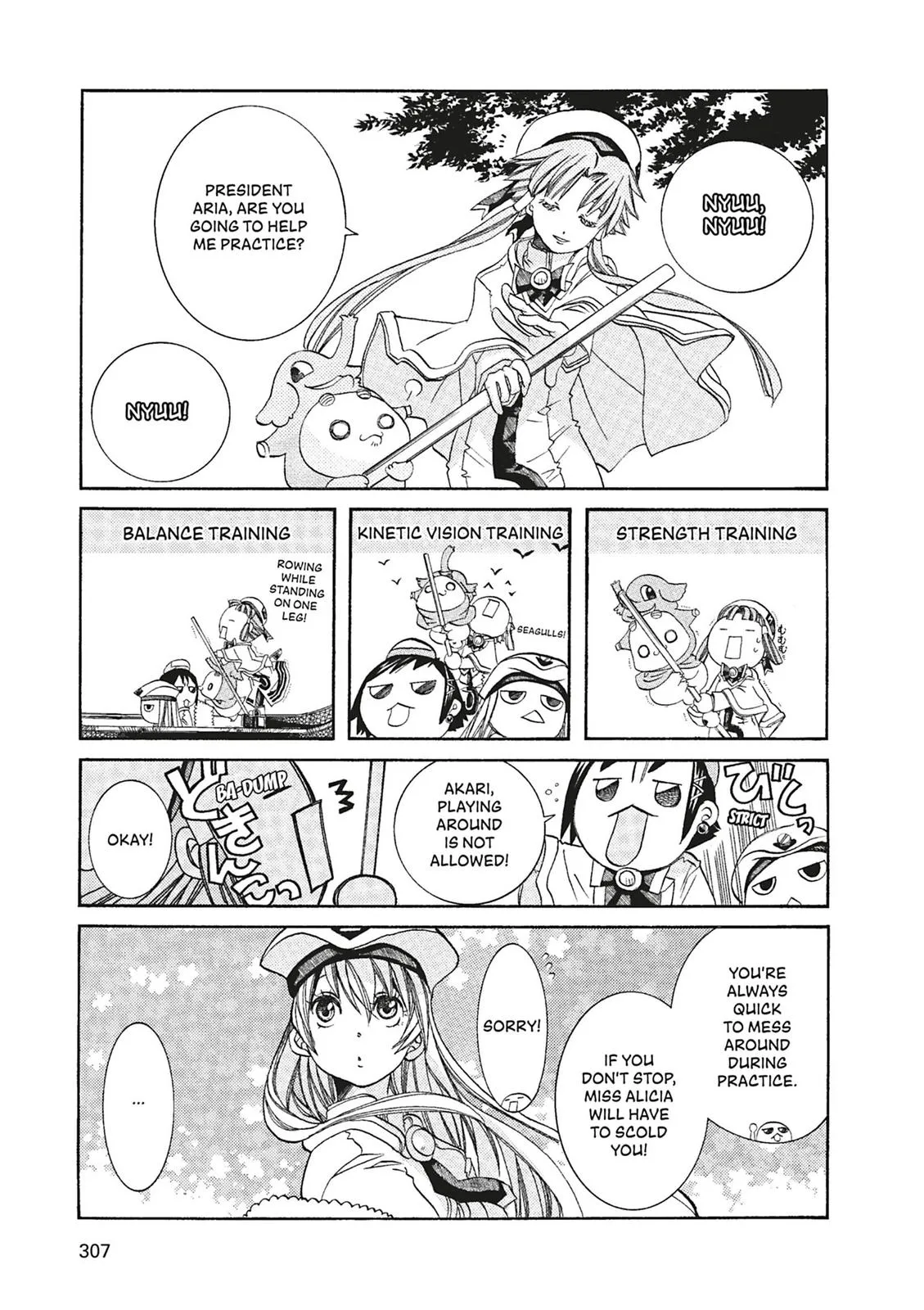 Read Aria (en) Manga Online