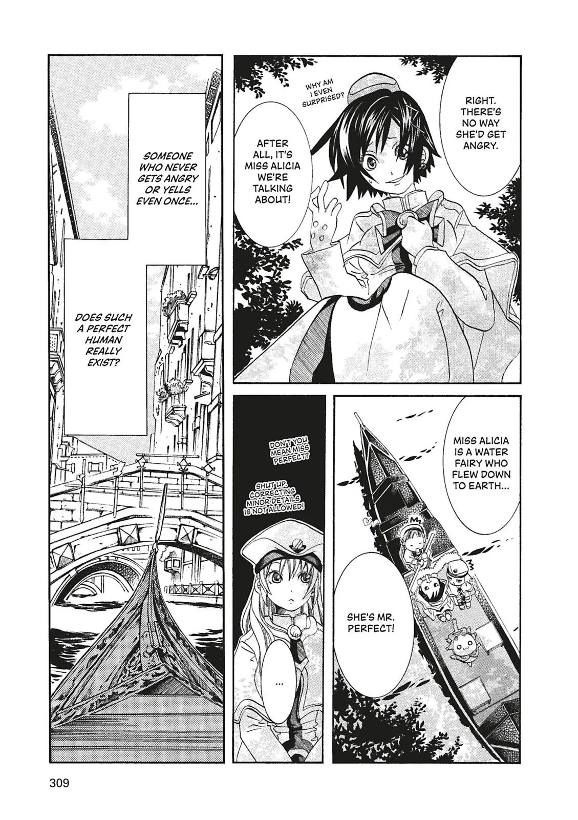 Read Aria (en) Manga Online