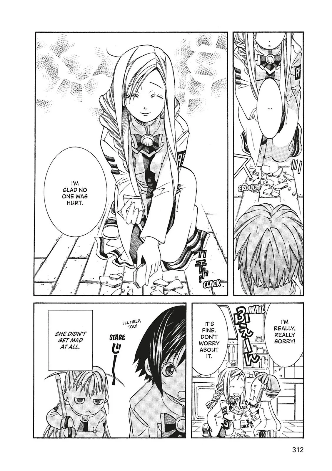 Read Aria (en) Manga Online