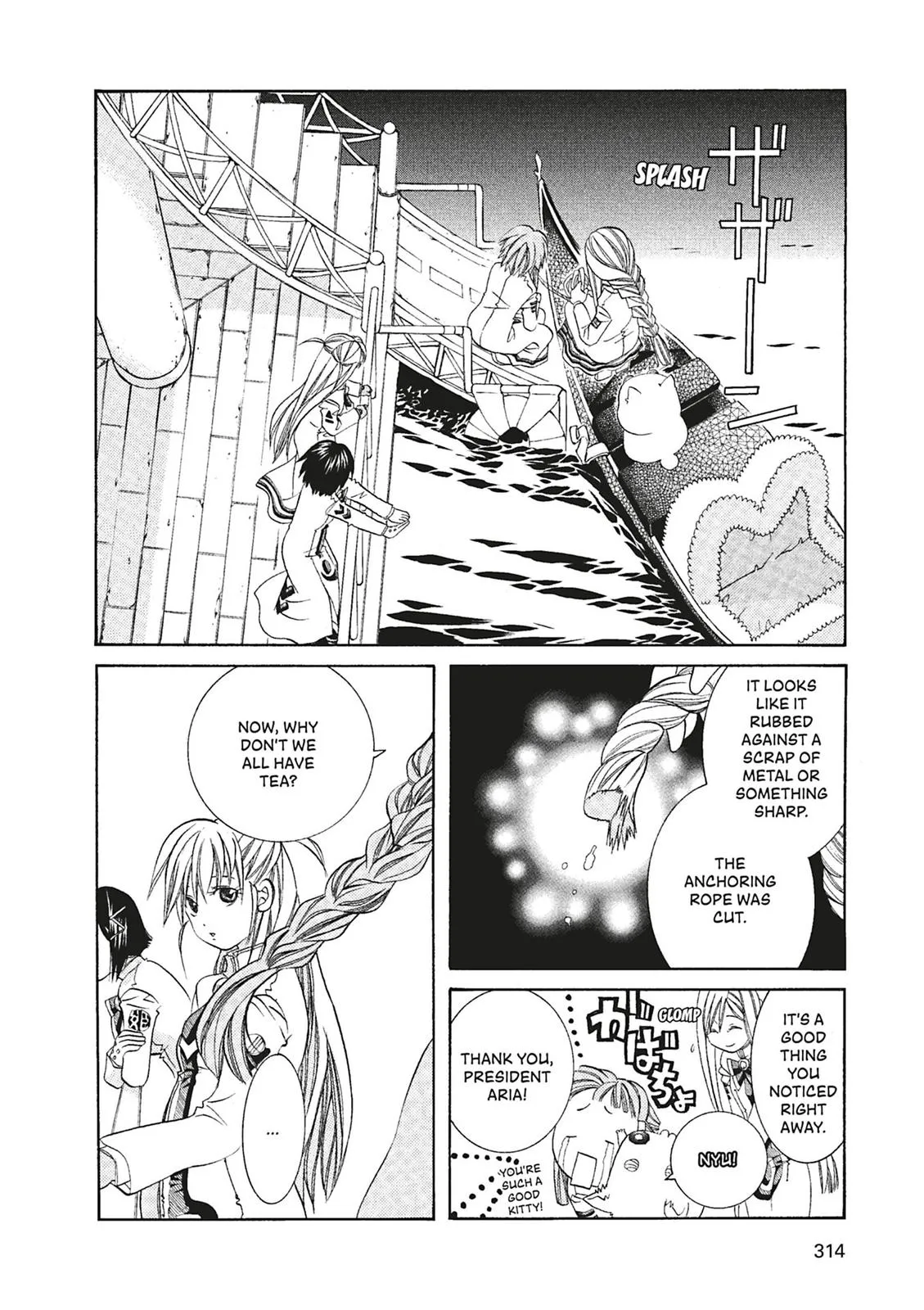 Read Aria (en) Manga Online