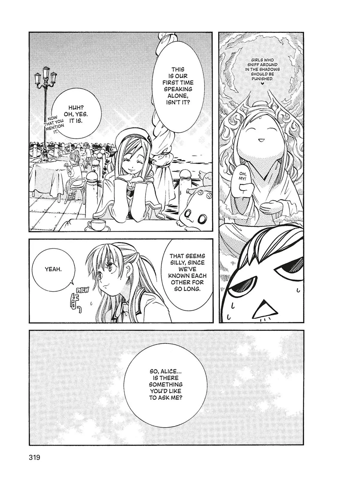 Read Aria (en) Manga Online