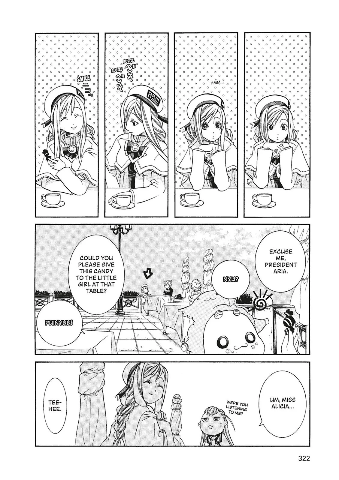 Read Aria (en) Manga Online