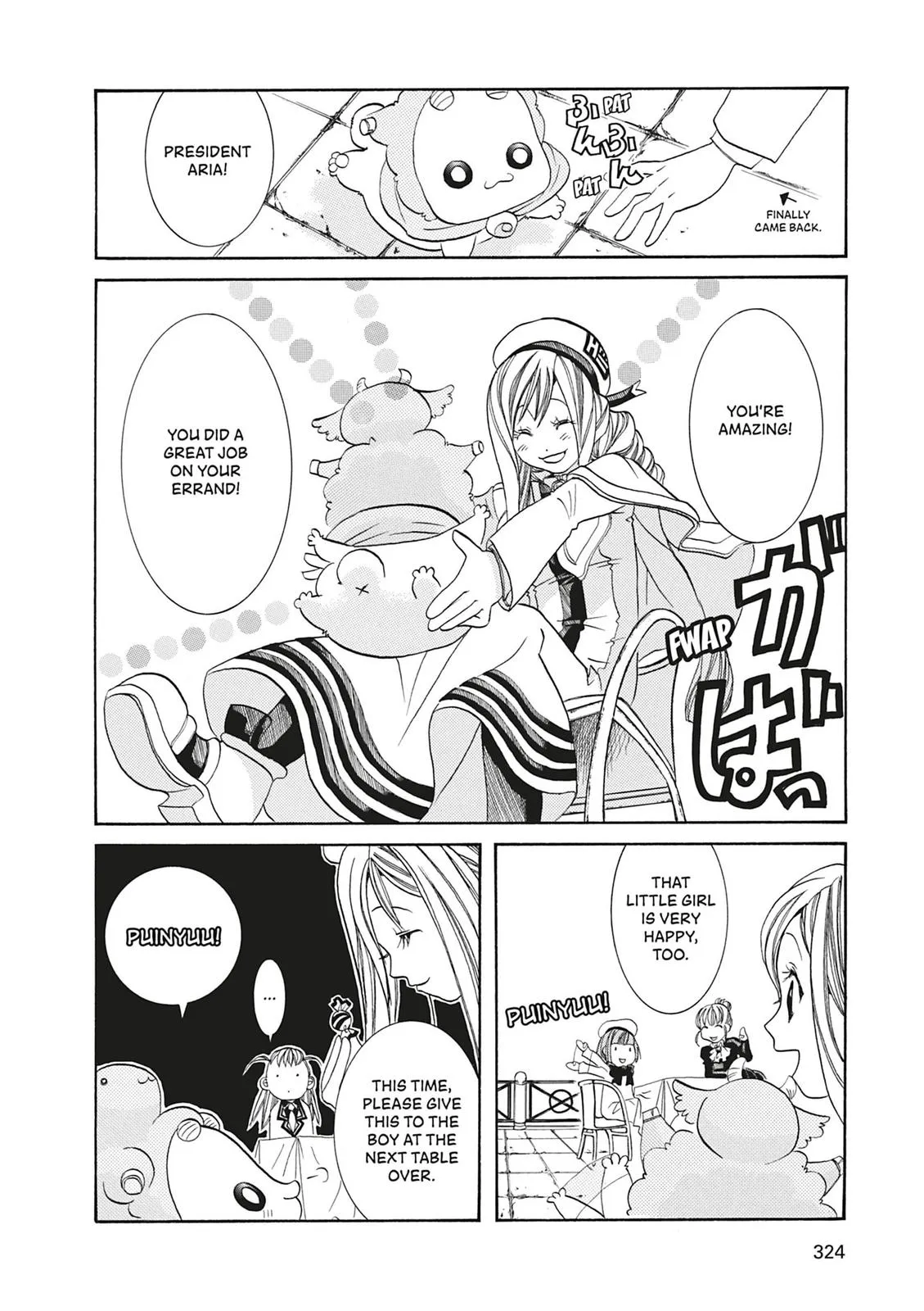 Read Aria (en) Manga Online