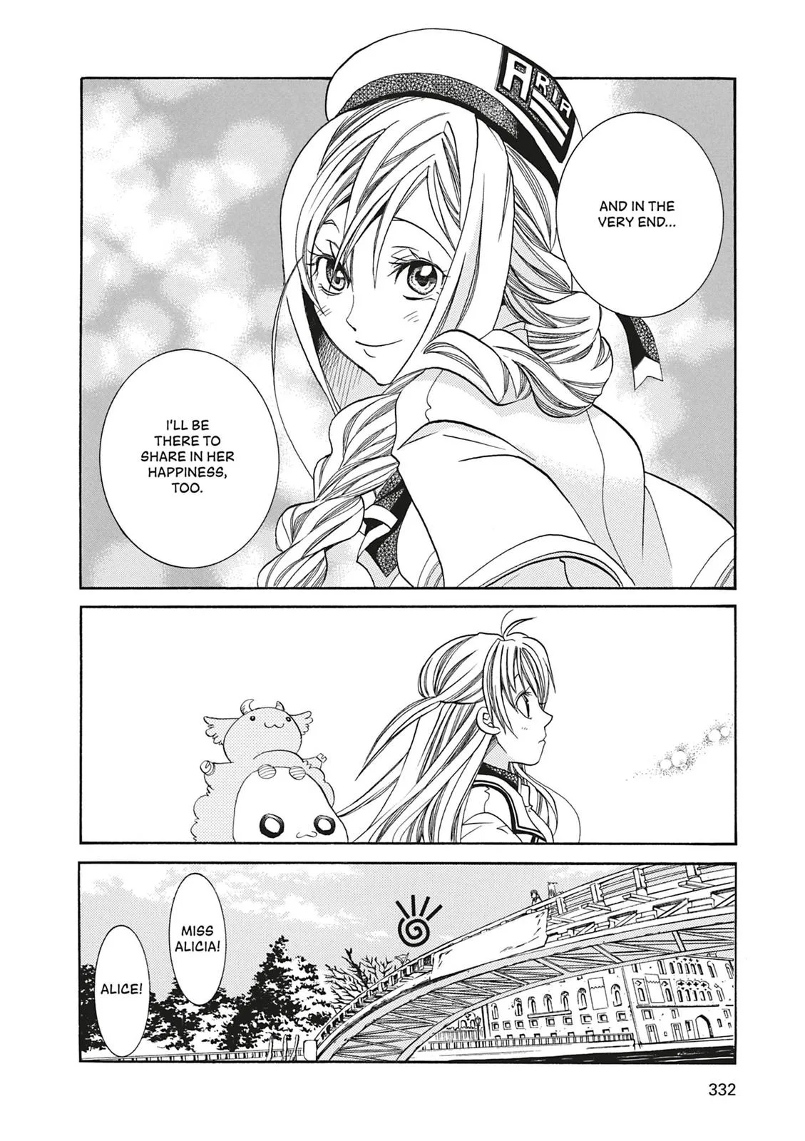 Read Aria (en) Manga Online