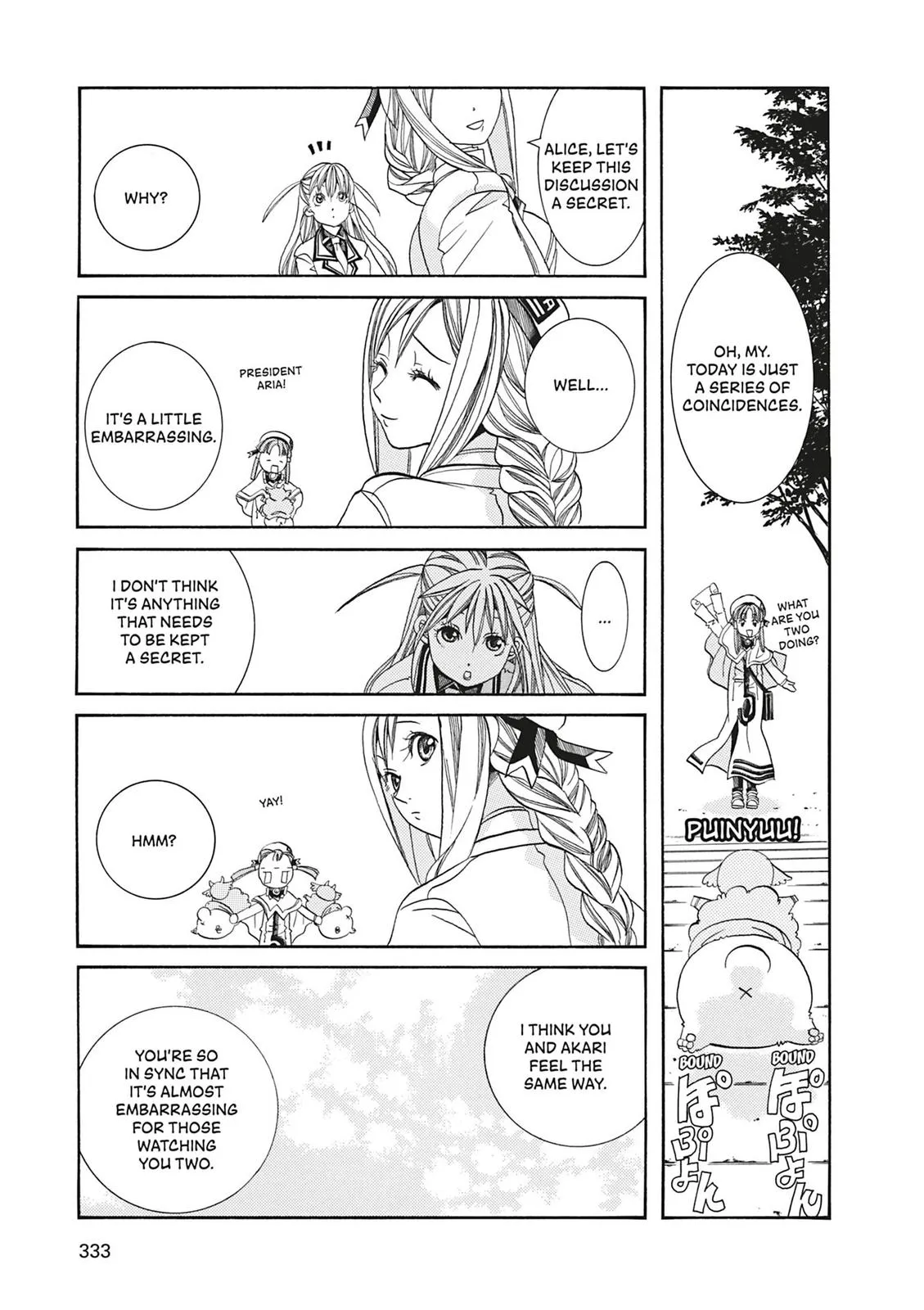 Read Aria (en) Manga Online