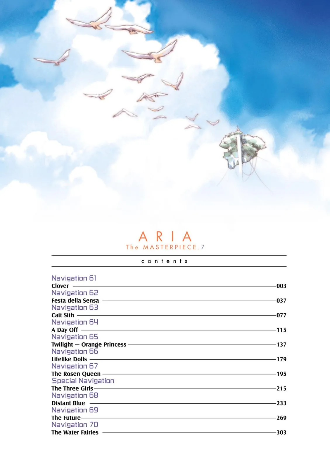 Read Aria (en) Manga Online