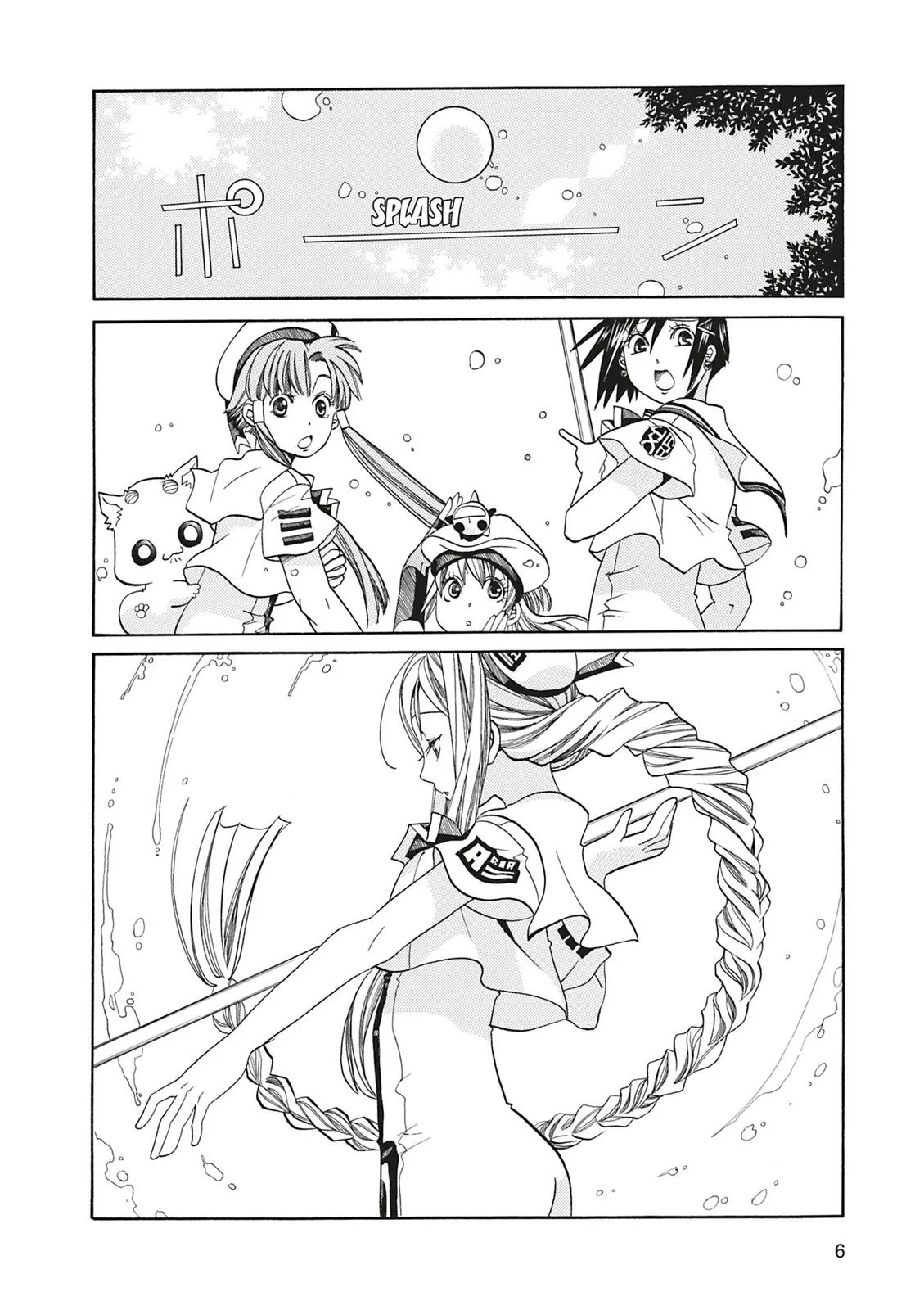 Read Aria (en) Manga Online