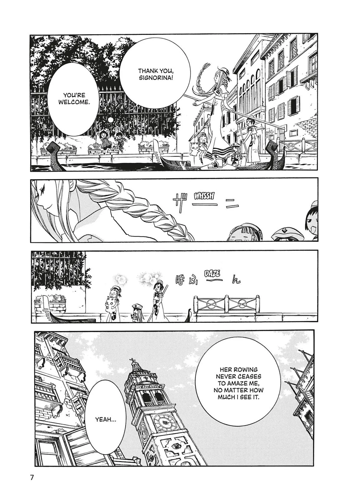 Read Aria (en) Manga Online