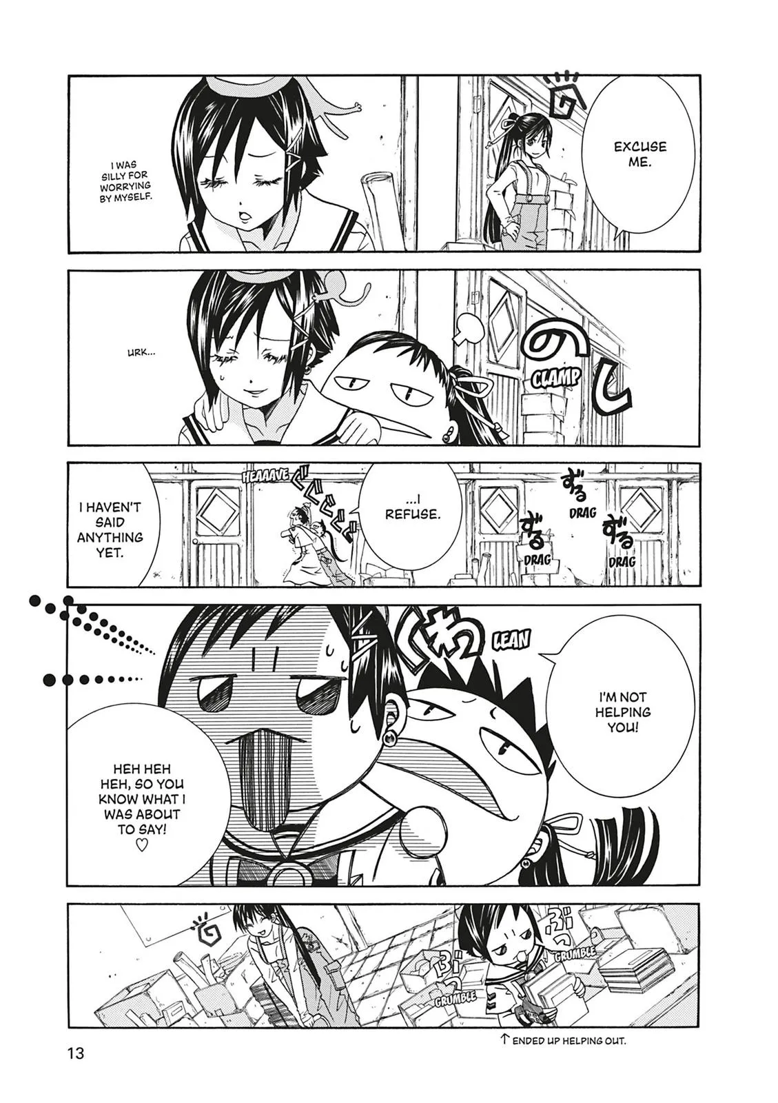 Read Aria (en) Manga Online