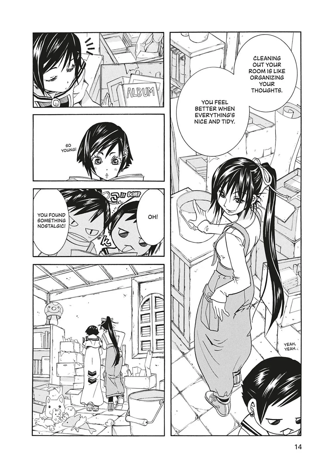 Read Aria (en) Manga Online