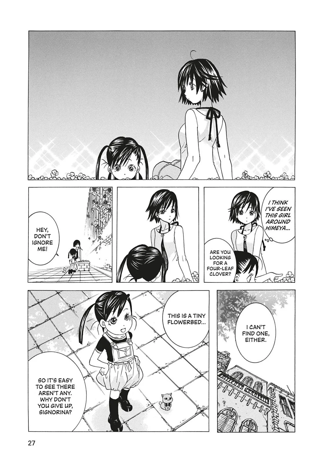 Read Aria (en) Manga Online