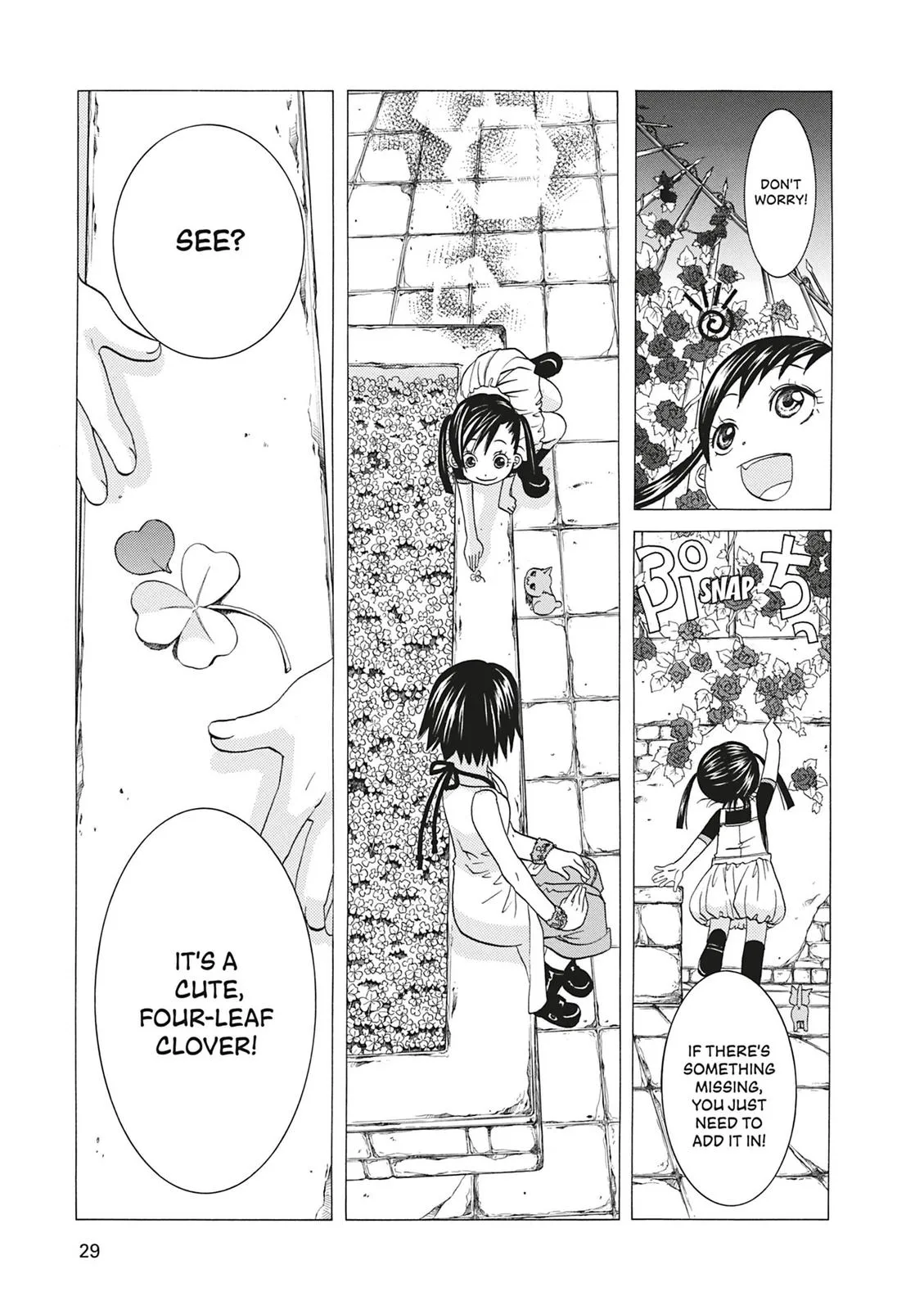 Read Aria (en) Manga Online