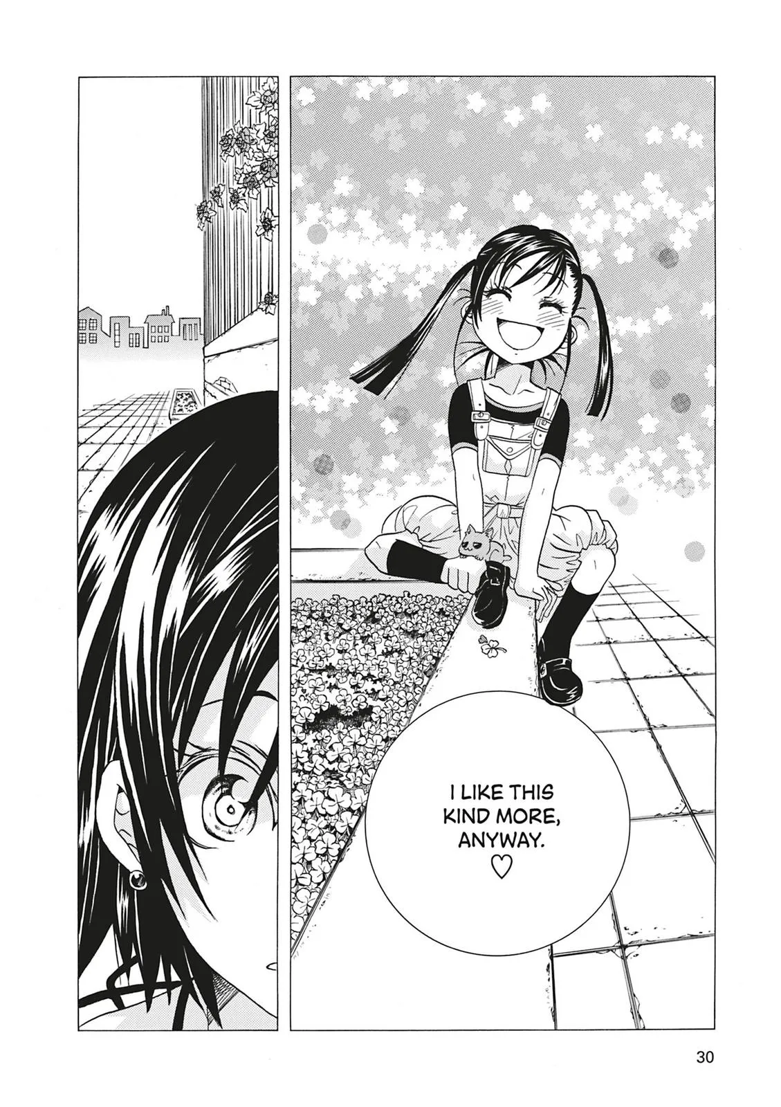 Read Aria (en) Manga Online