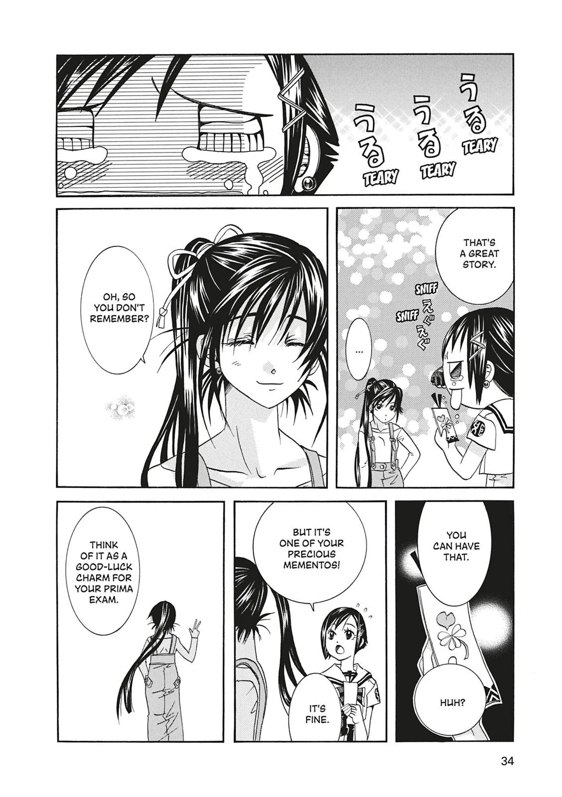 Read Aria (en) Manga Online