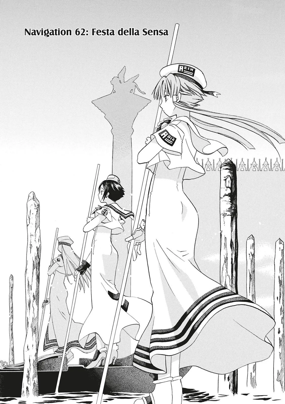 Read Aria (en) Manga Online