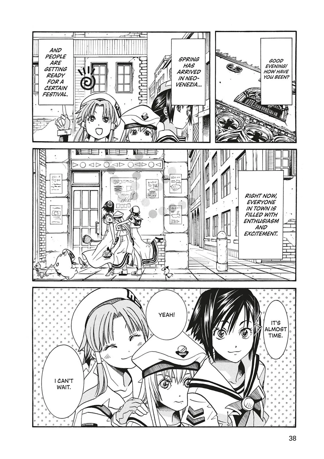 Read Aria (en) Manga Online