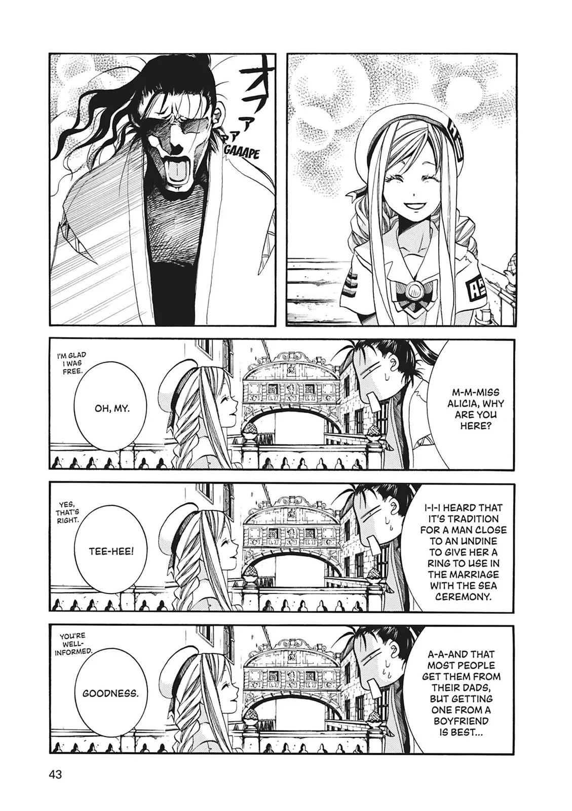 Read Aria (en) Manga Online