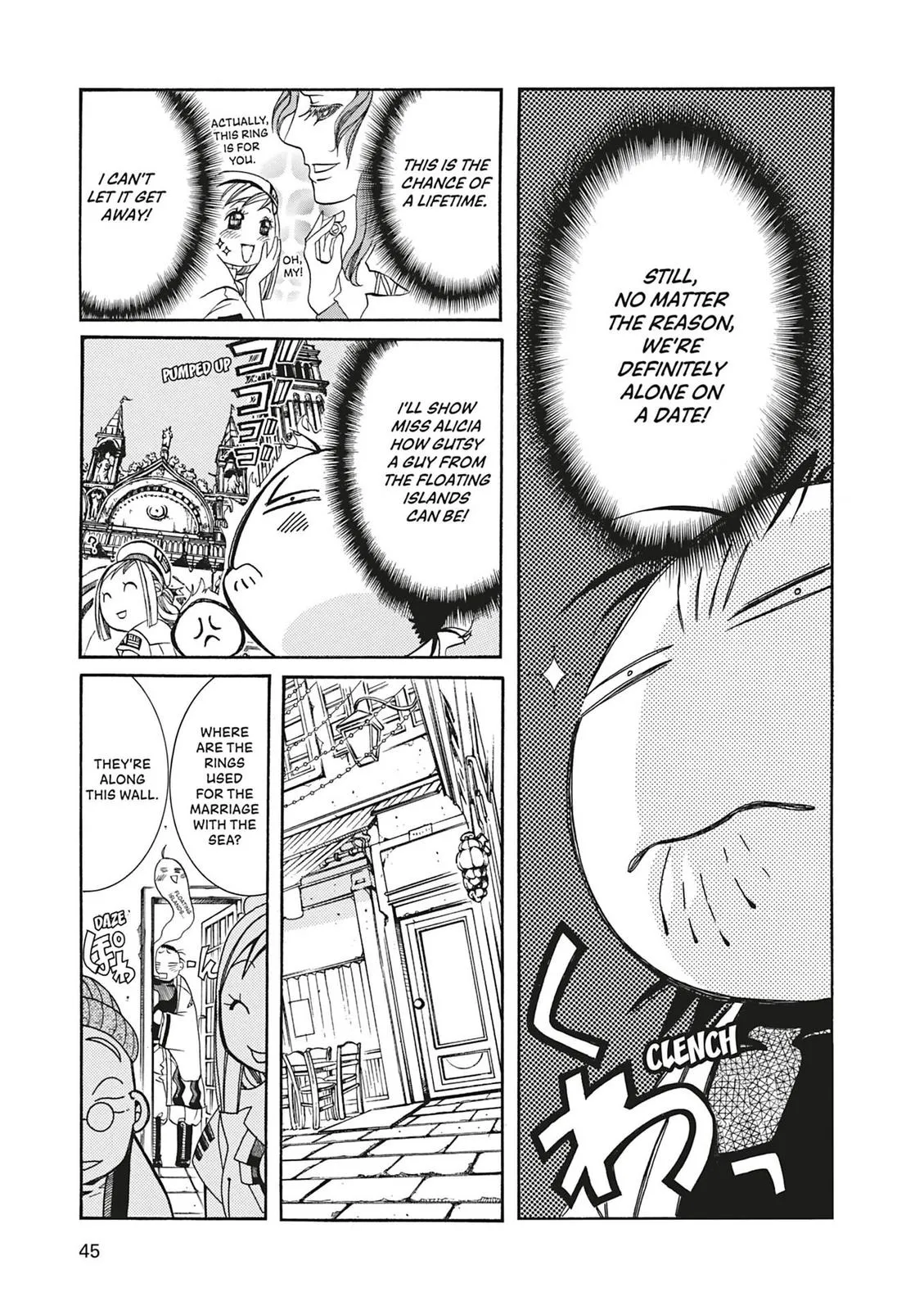 Read Aria (en) Manga Online