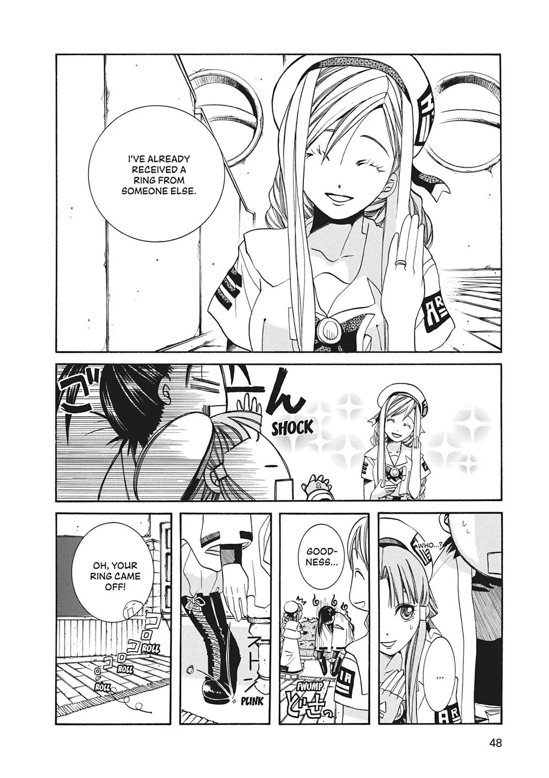 Read Aria (en) Manga Online