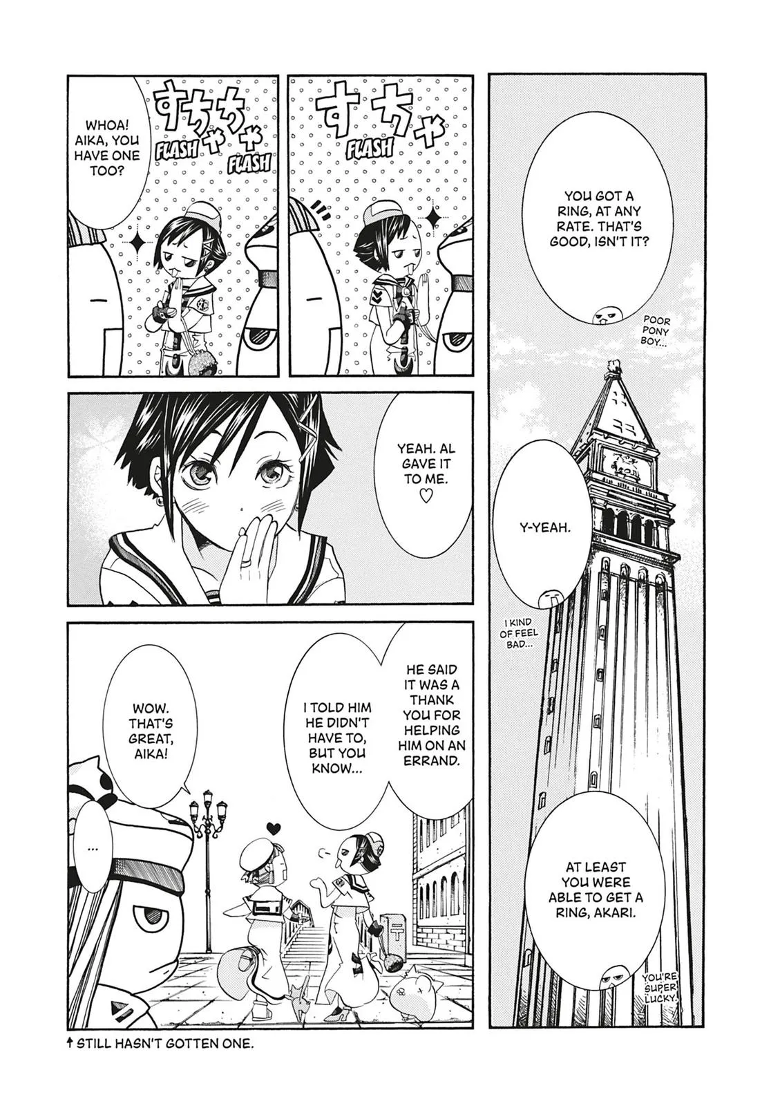 Read Aria (en) Manga Online