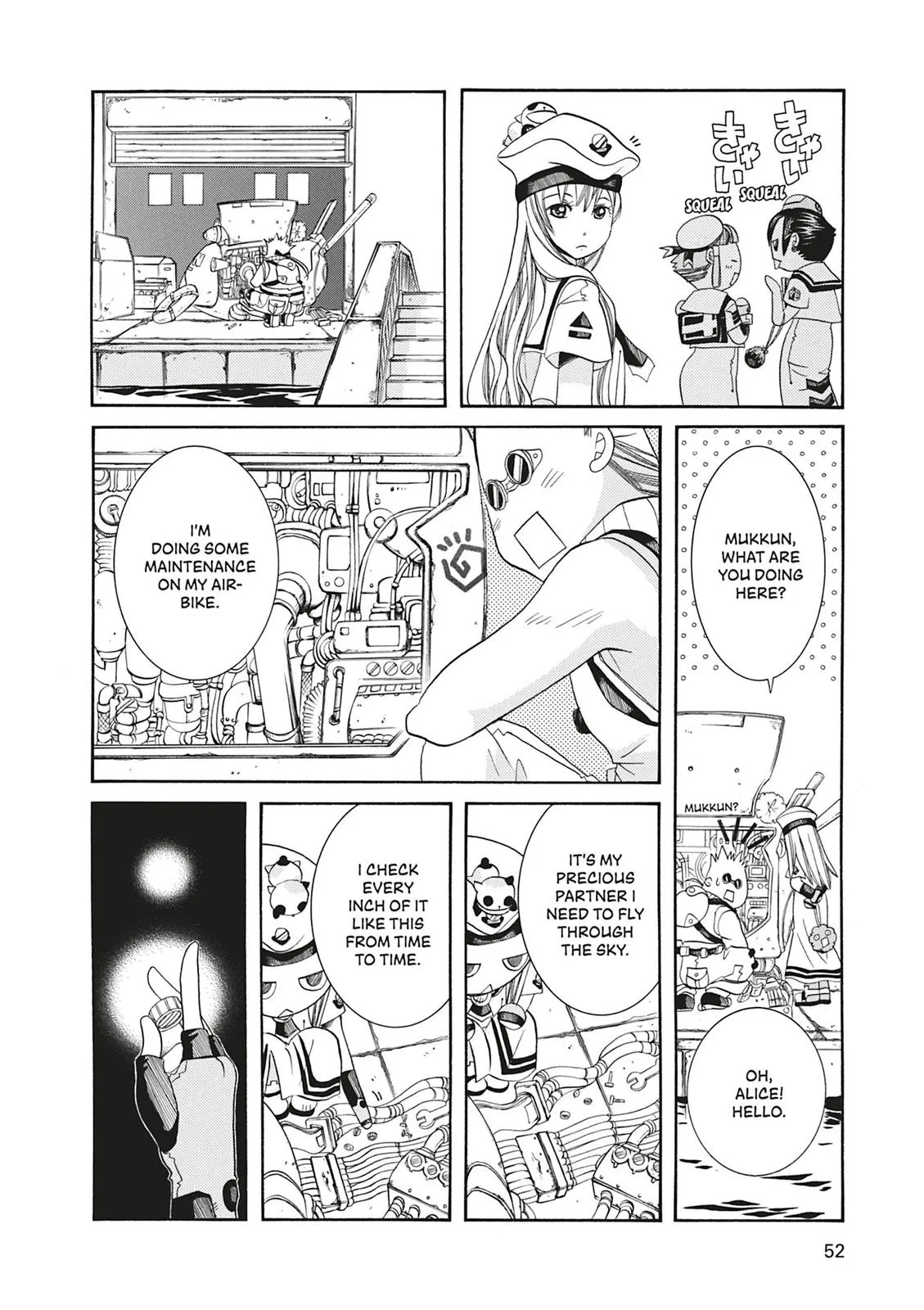 Read Aria (en) Manga Online