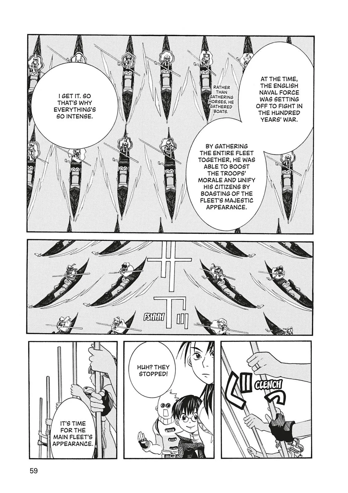 Read Aria (en) Manga Online