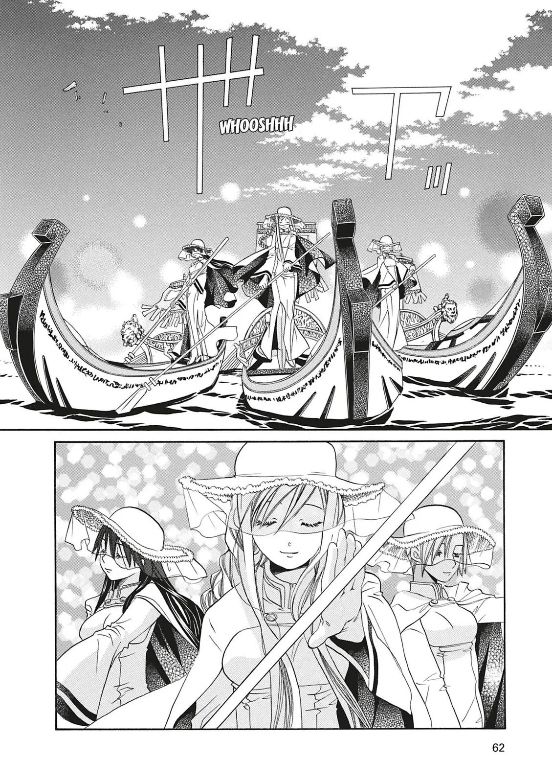 Read Aria (en) Manga Online