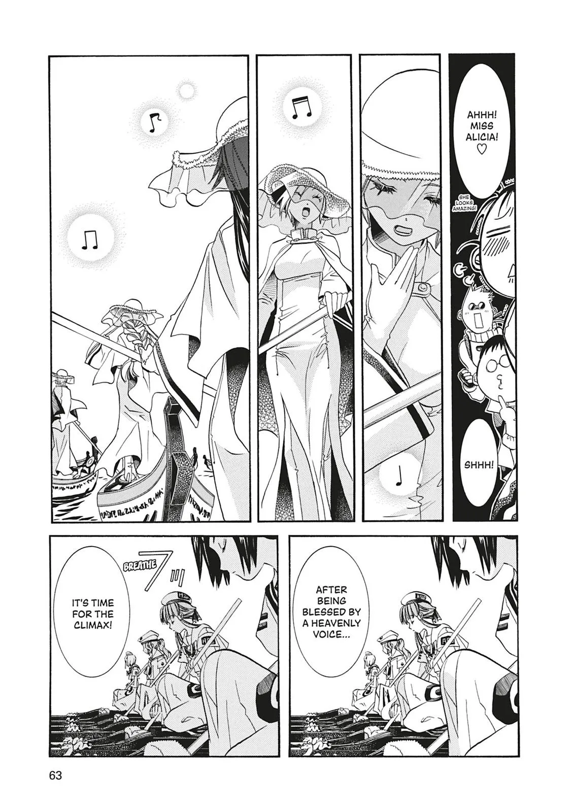 Read Aria (en) Manga Online