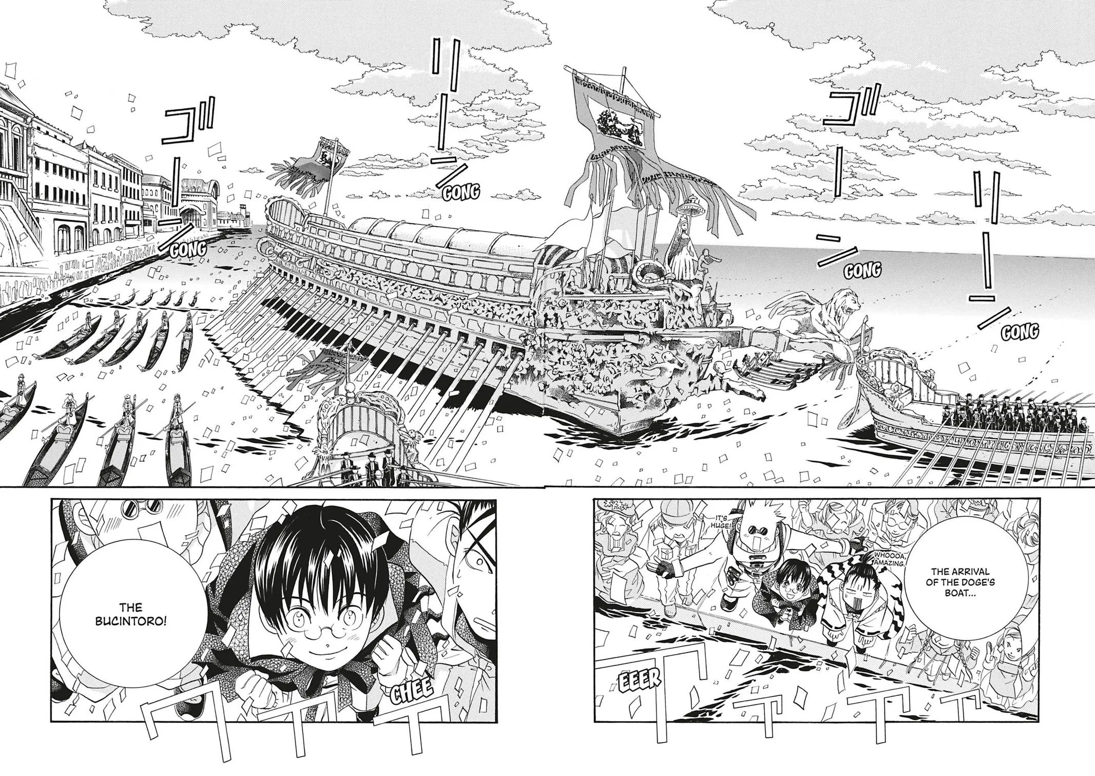 Read Aria (en) Manga Online