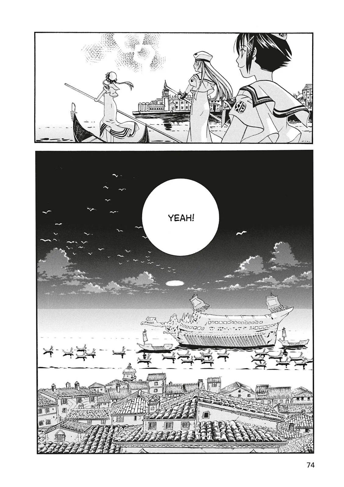 Read Aria (en) Manga Online