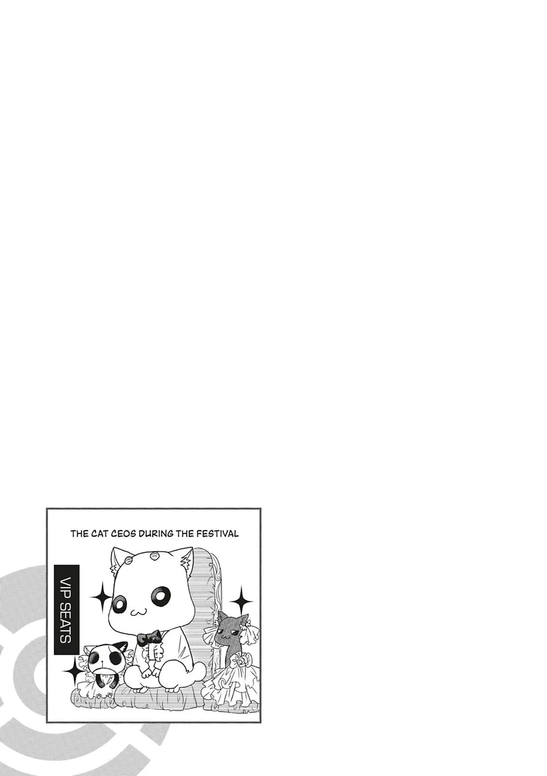 Read Aria (en) Manga Online