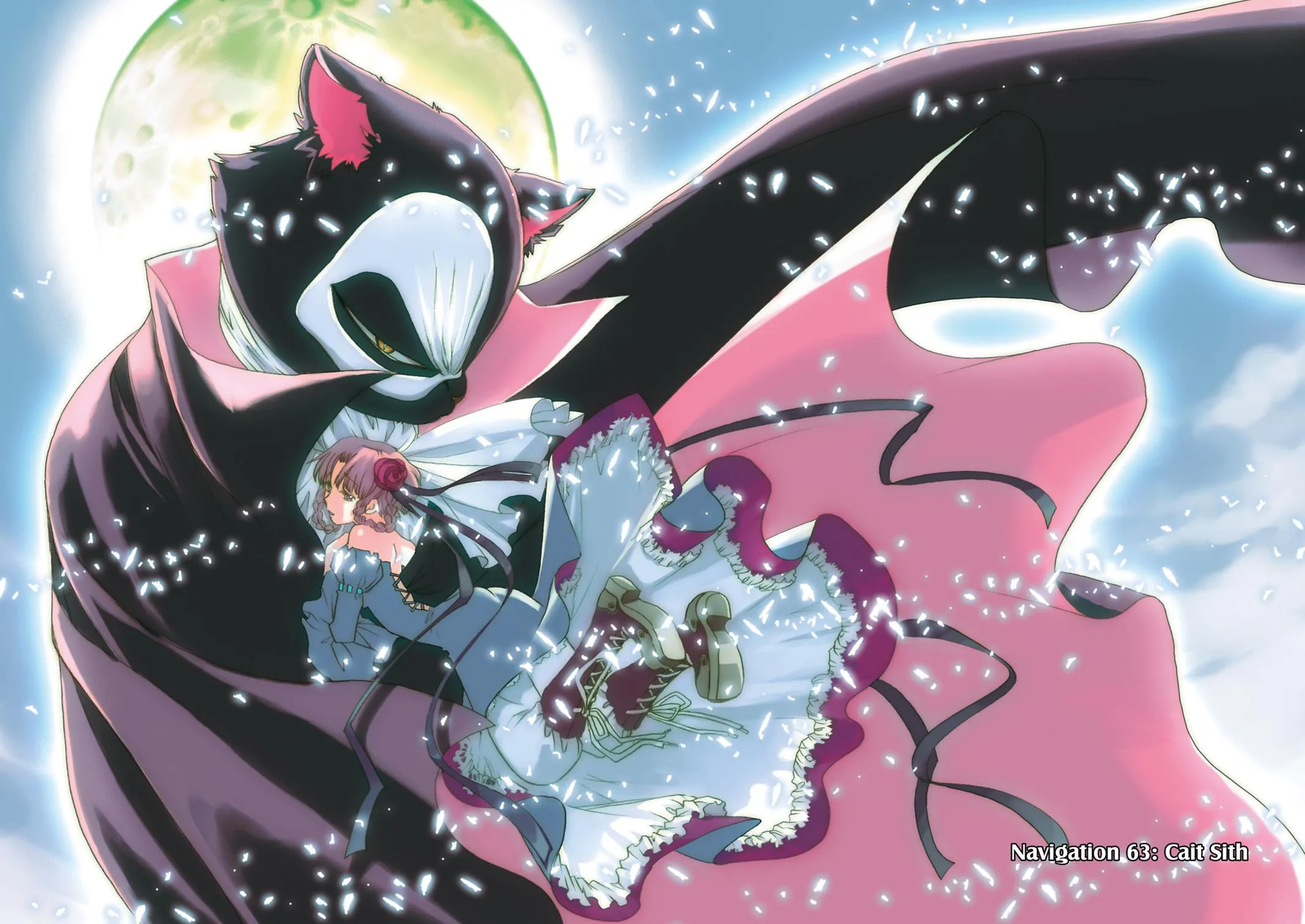 Read Aria (en) Manga Online