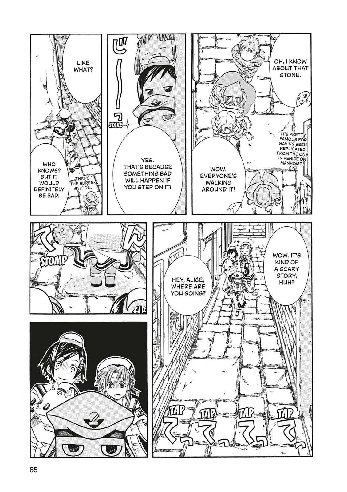 Read Aria (en) Manga Online