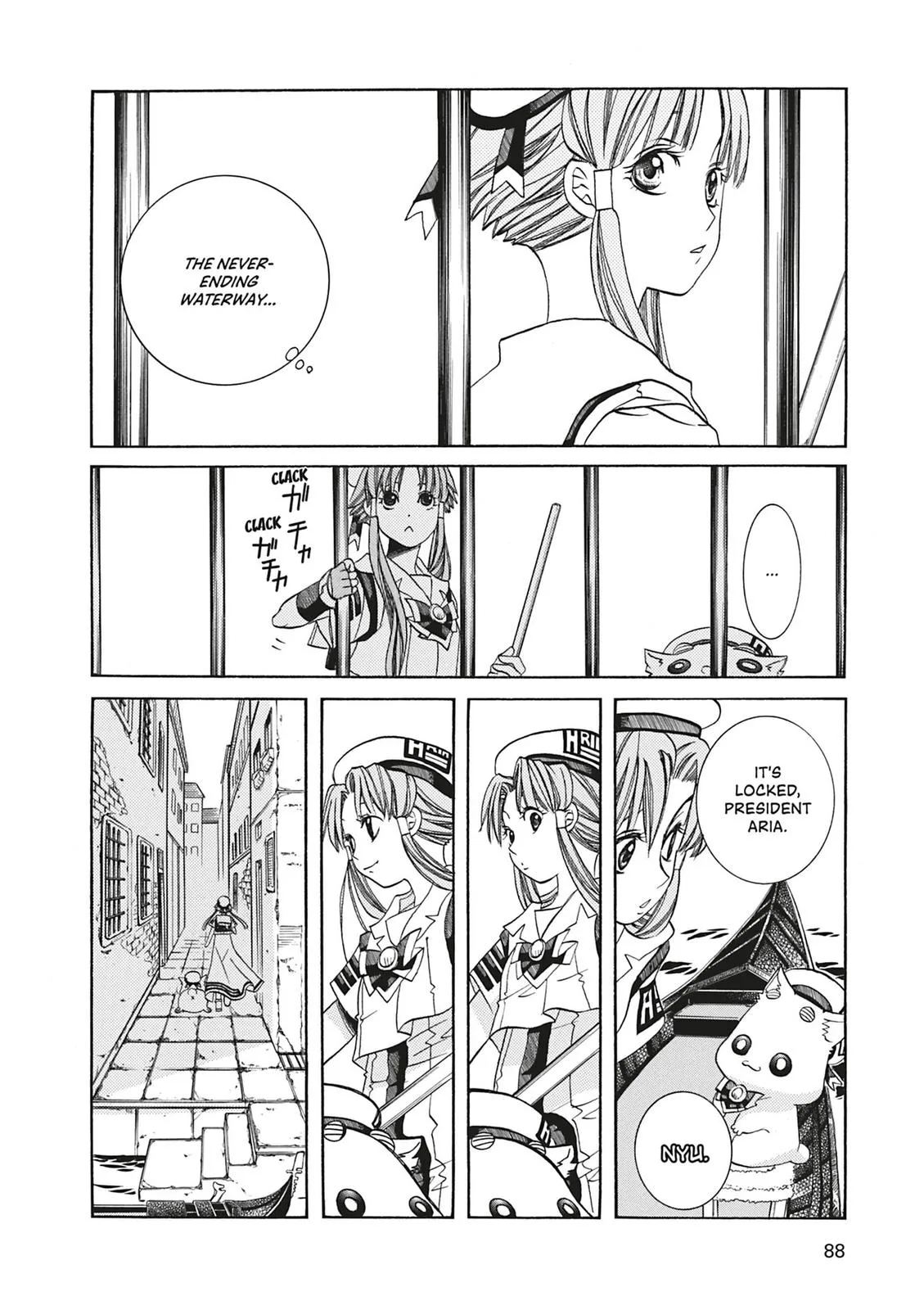 Read Aria (en) Manga Online