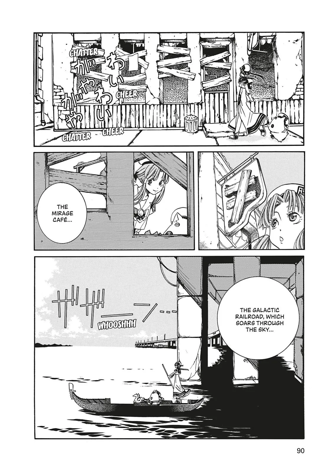 Read Aria (en) Manga Online