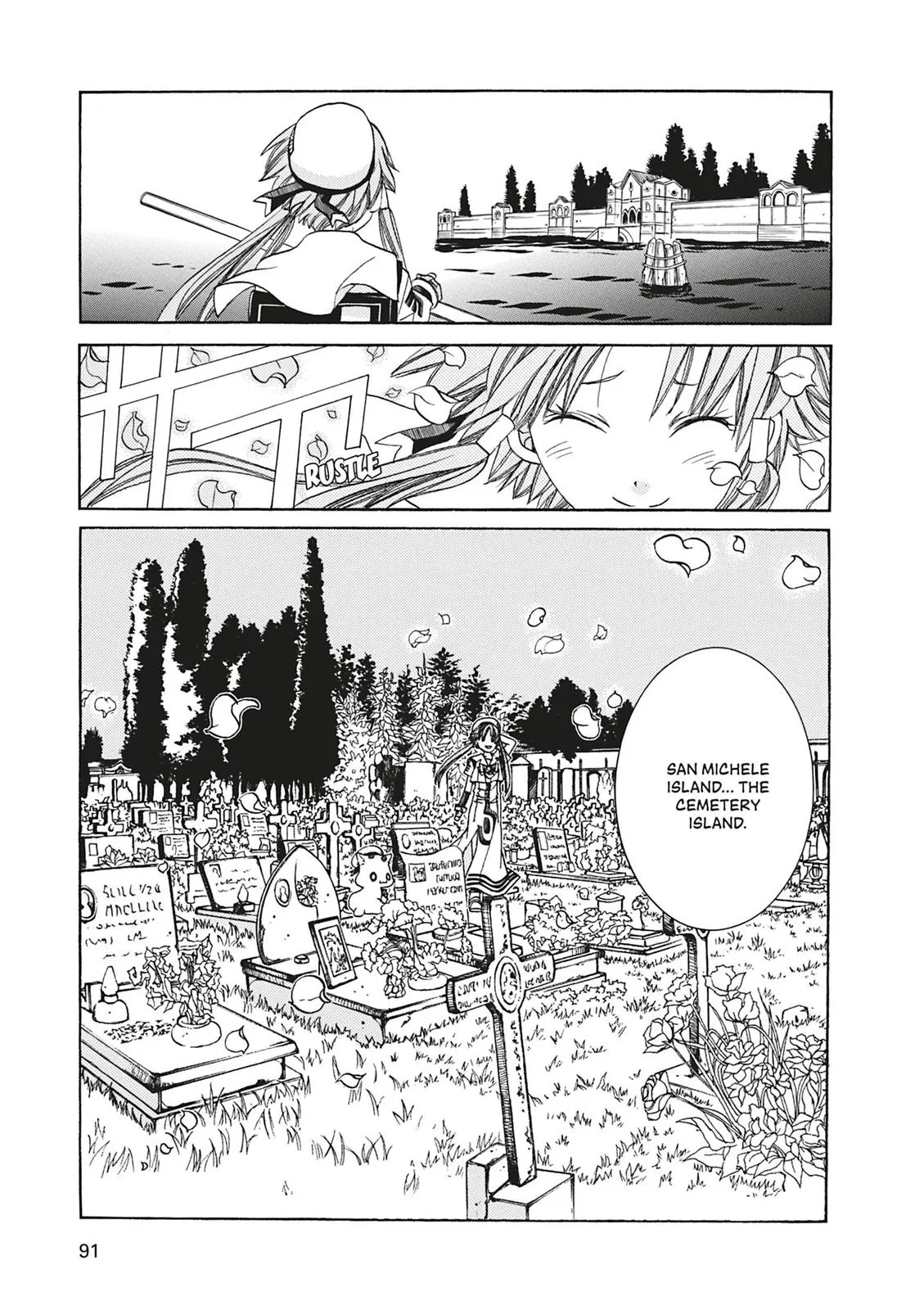 Read Aria (en) Manga Online