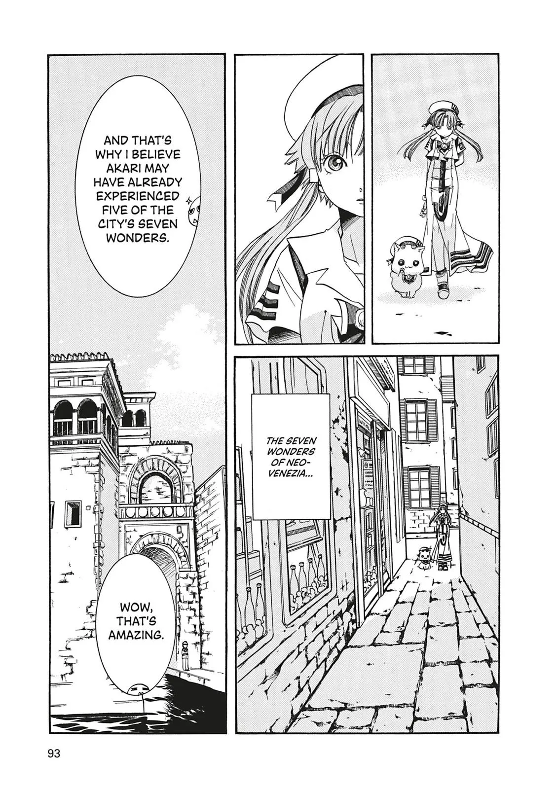 Read Aria (en) Manga Online