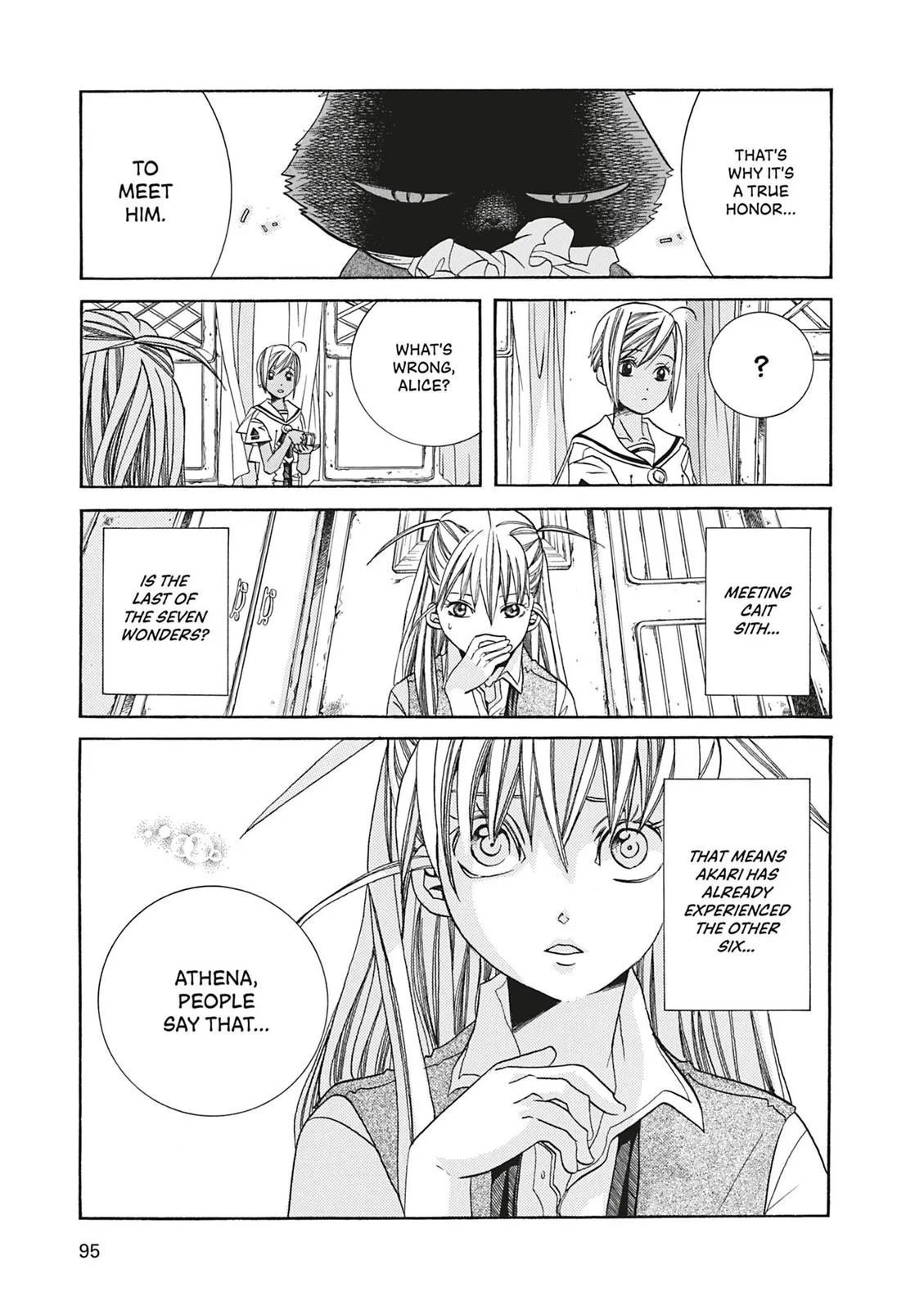 Read Aria (en) Manga Online