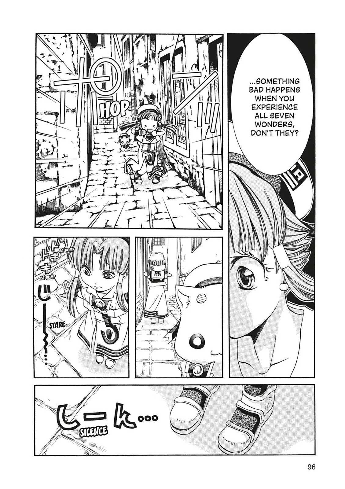 Read Aria (en) Manga Online