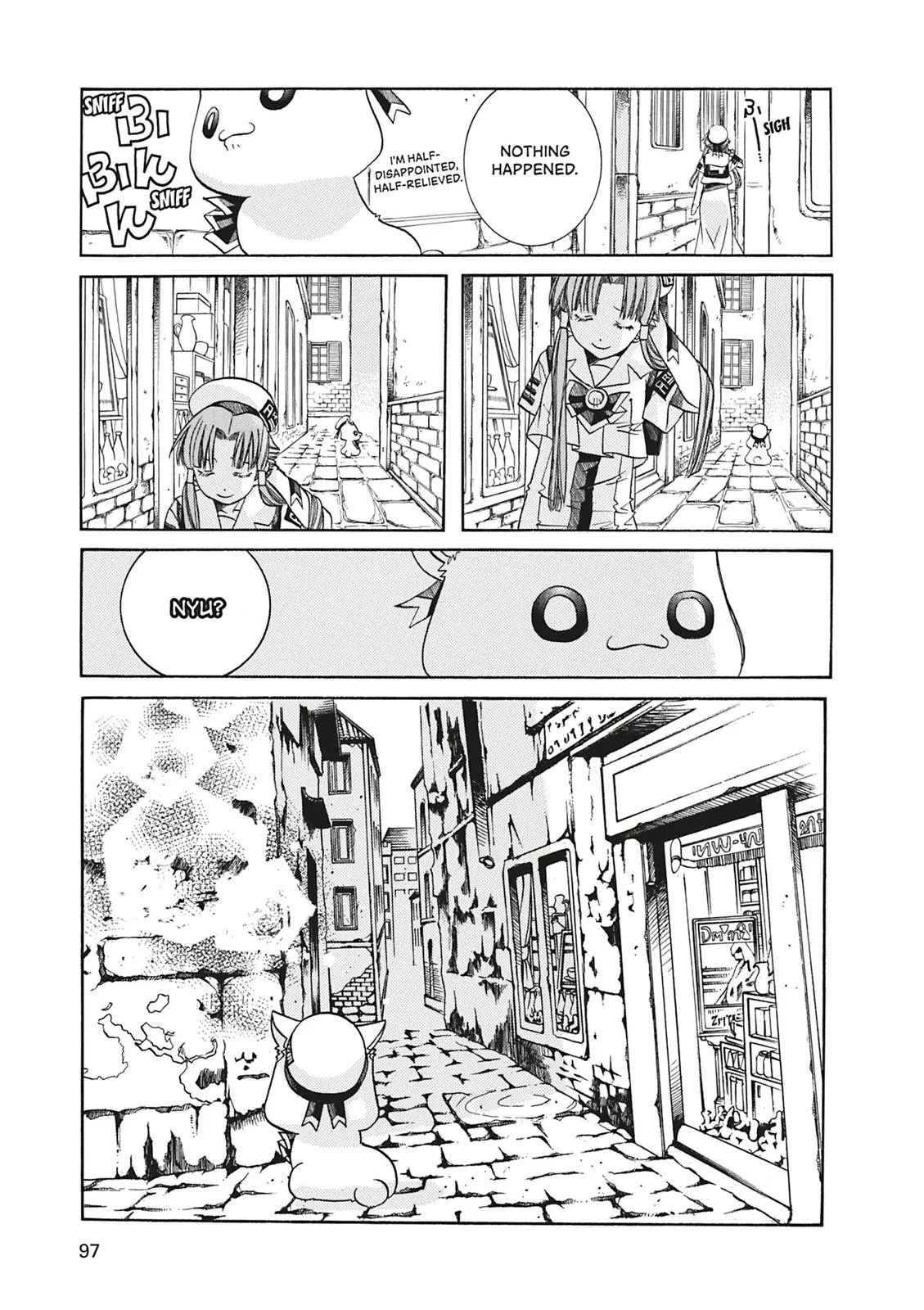 Read Aria (en) Manga Online