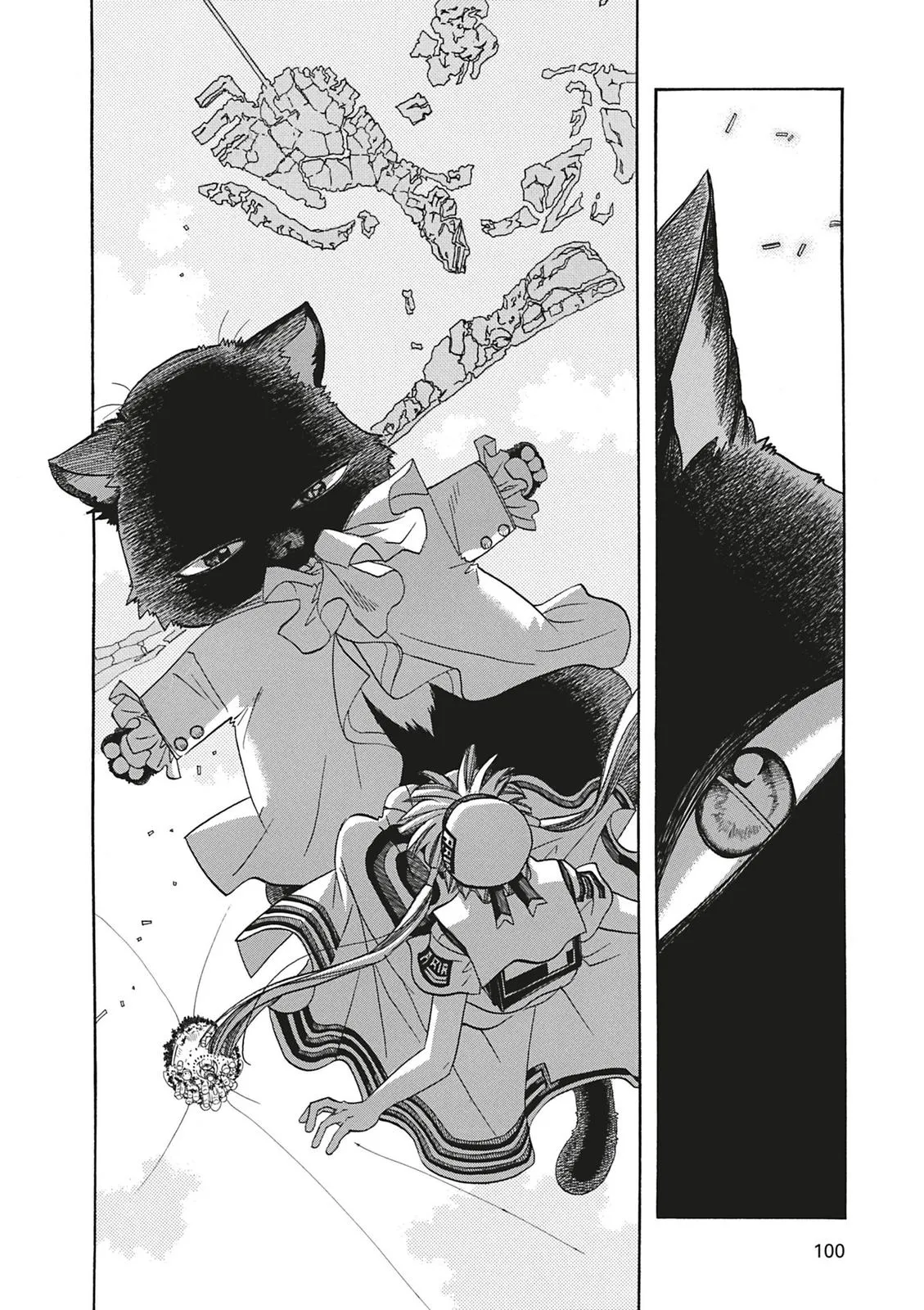 Read Aria (en) Manga Online