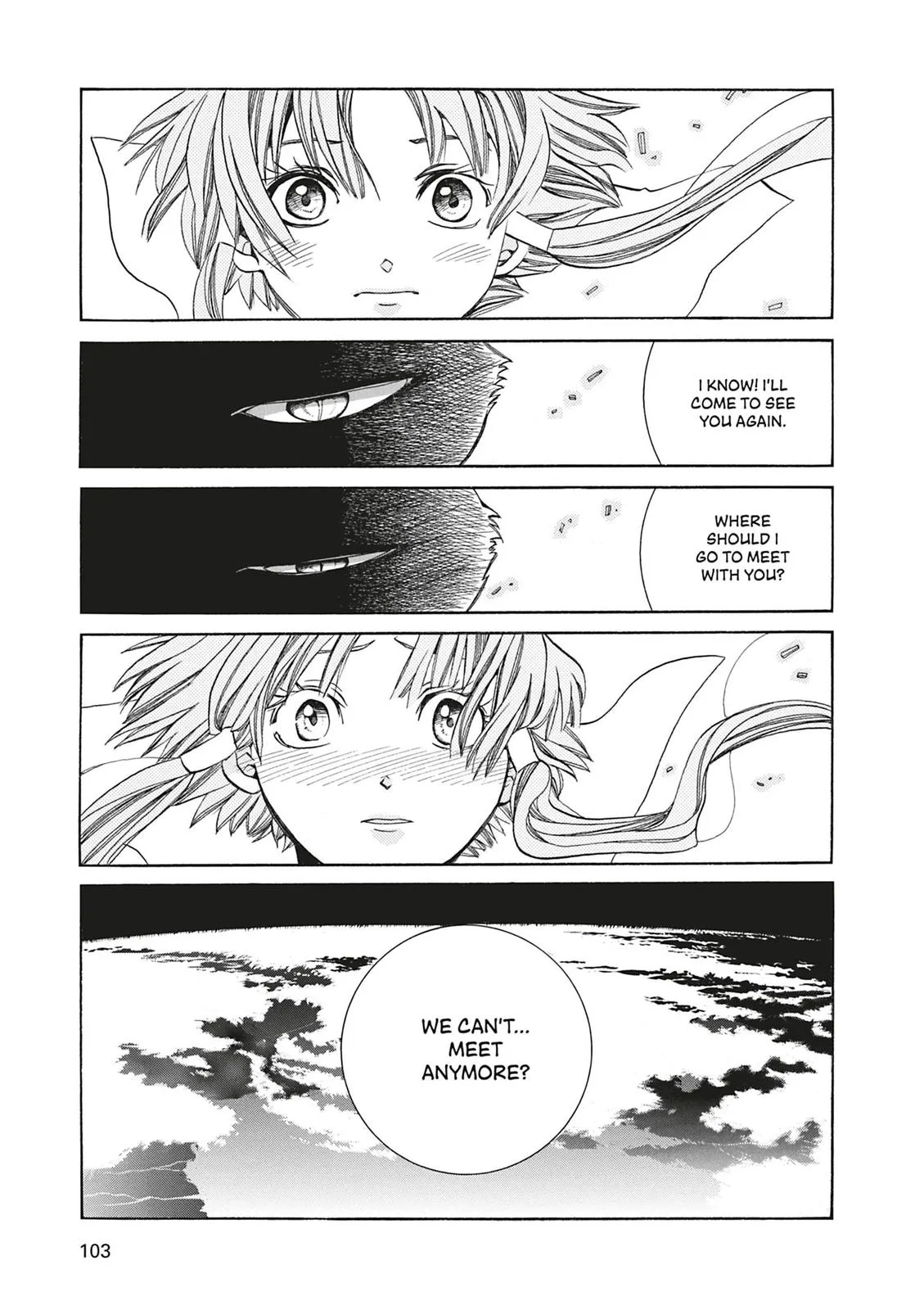 Read Aria (en) Manga Online