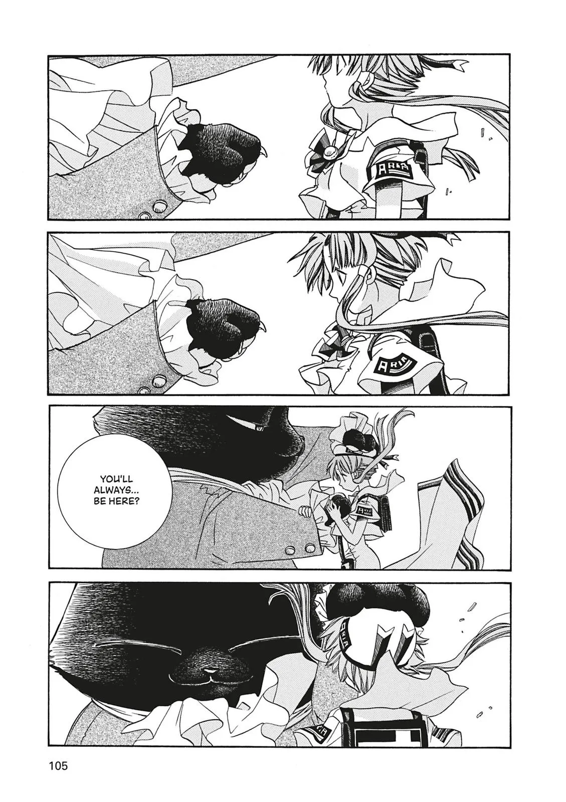 Read Aria (en) Manga Online