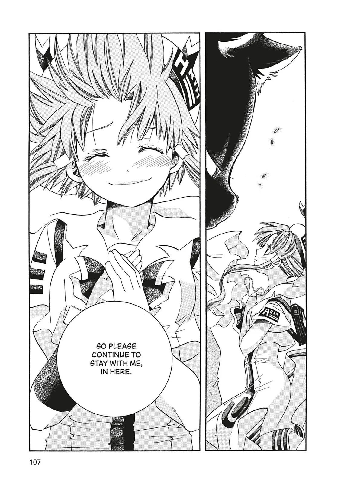 Read Aria (en) Manga Online