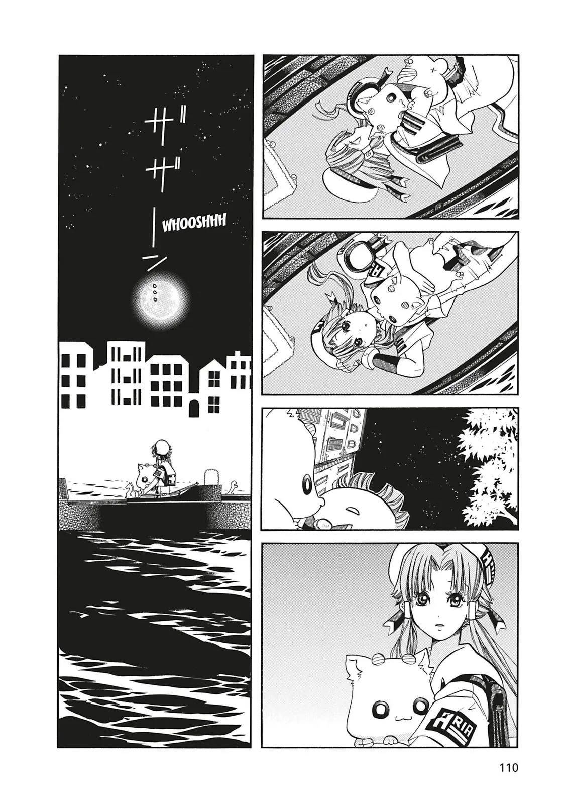 Read Aria (en) Manga Online