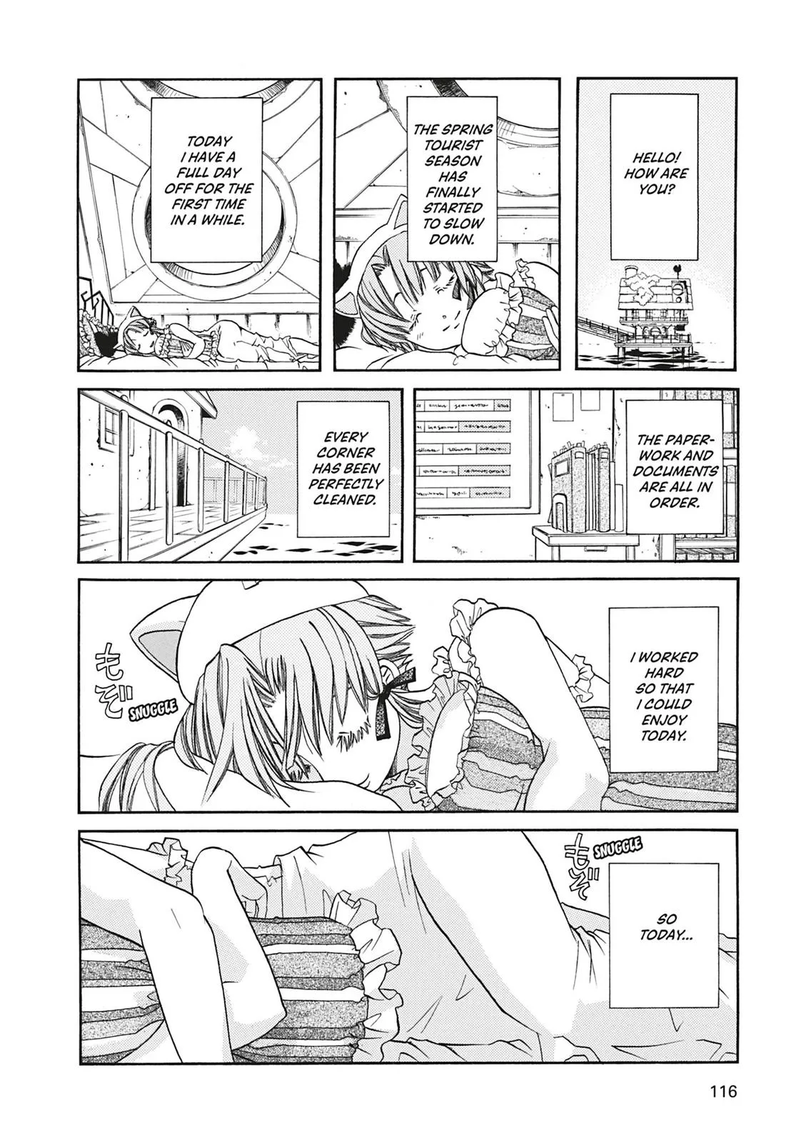 Read Aria (en) Manga Online