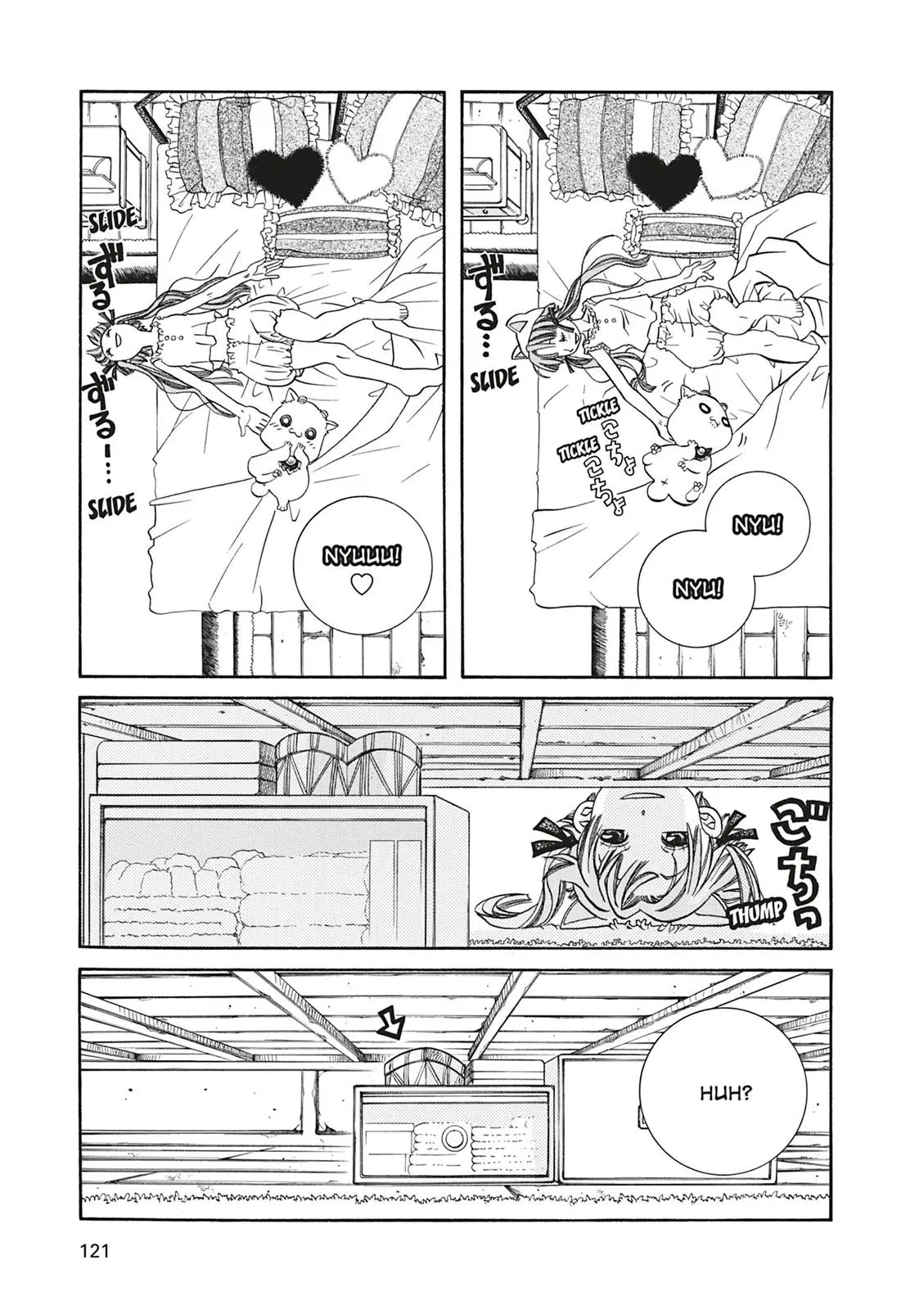 Read Aria (en) Manga Online